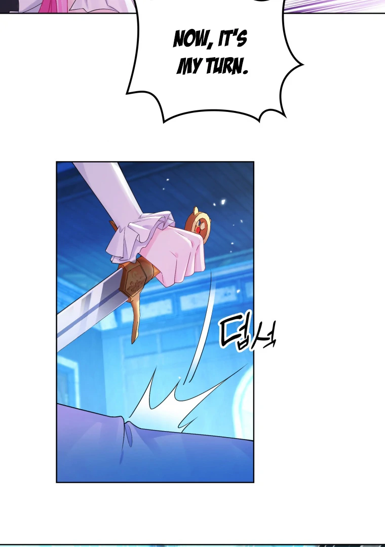 The Self-Centered Young Lady Falls For the Demon Lord Chapter 4 - Page 10