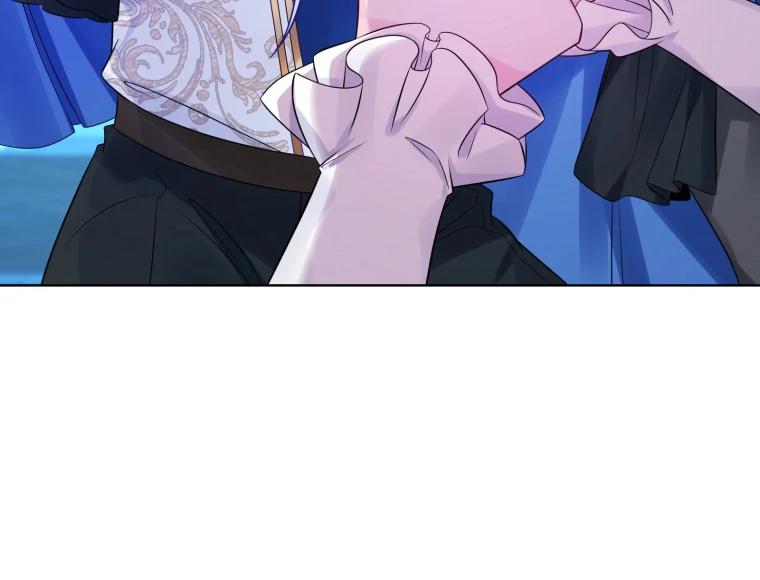 The Self-Centered Young Lady Falls For the Demon Lord Chapter 4 - Page 14