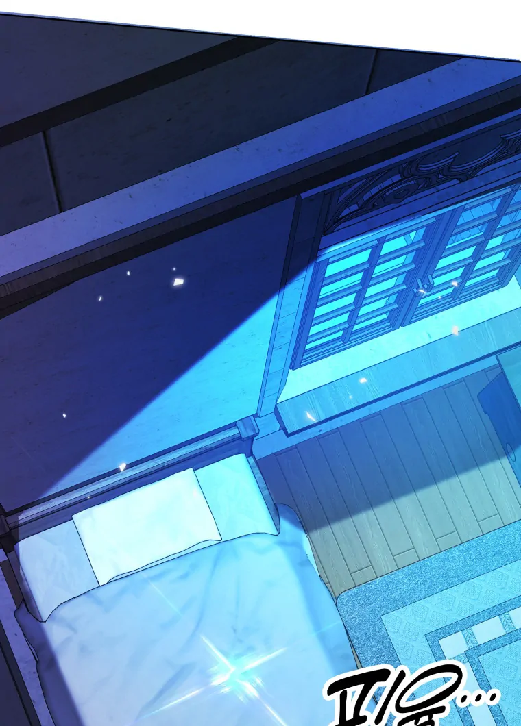 The Self-Centered Young Lady Falls For the Demon Lord Chapter 4 - Page 26