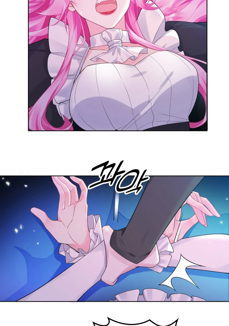 The Self-Centered Young Lady Falls For the Demon Lord Chapter 4 - Page 3