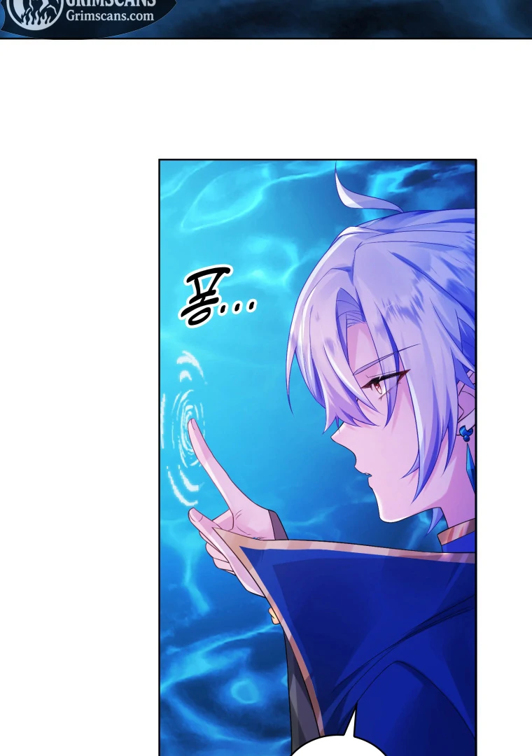 The Self-Centered Young Lady Falls For the Demon Lord Chapter 4 - Page 30