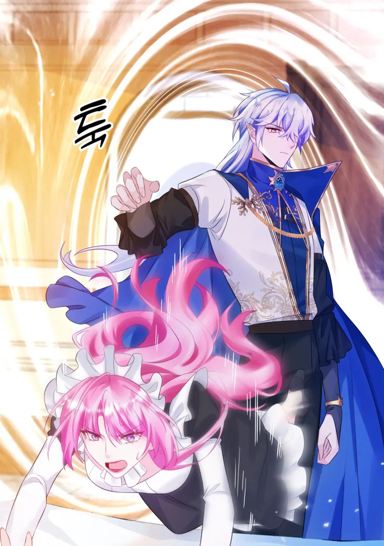 The Self-Centered Young Lady Falls For the Demon Lord Chapter 4 - Page 43