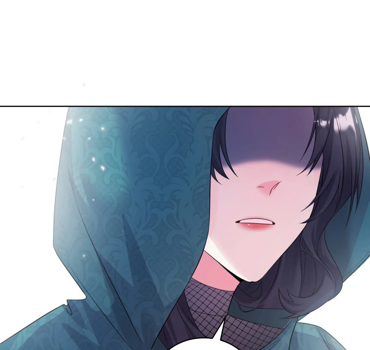 The Self-Centered Young Lady Falls For the Demon Lord Chapter 4 - Page 76