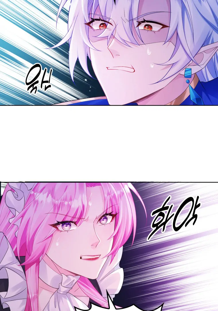 The Self-Centered Young Lady Falls For the Demon Lord Chapter 4 - Page 9