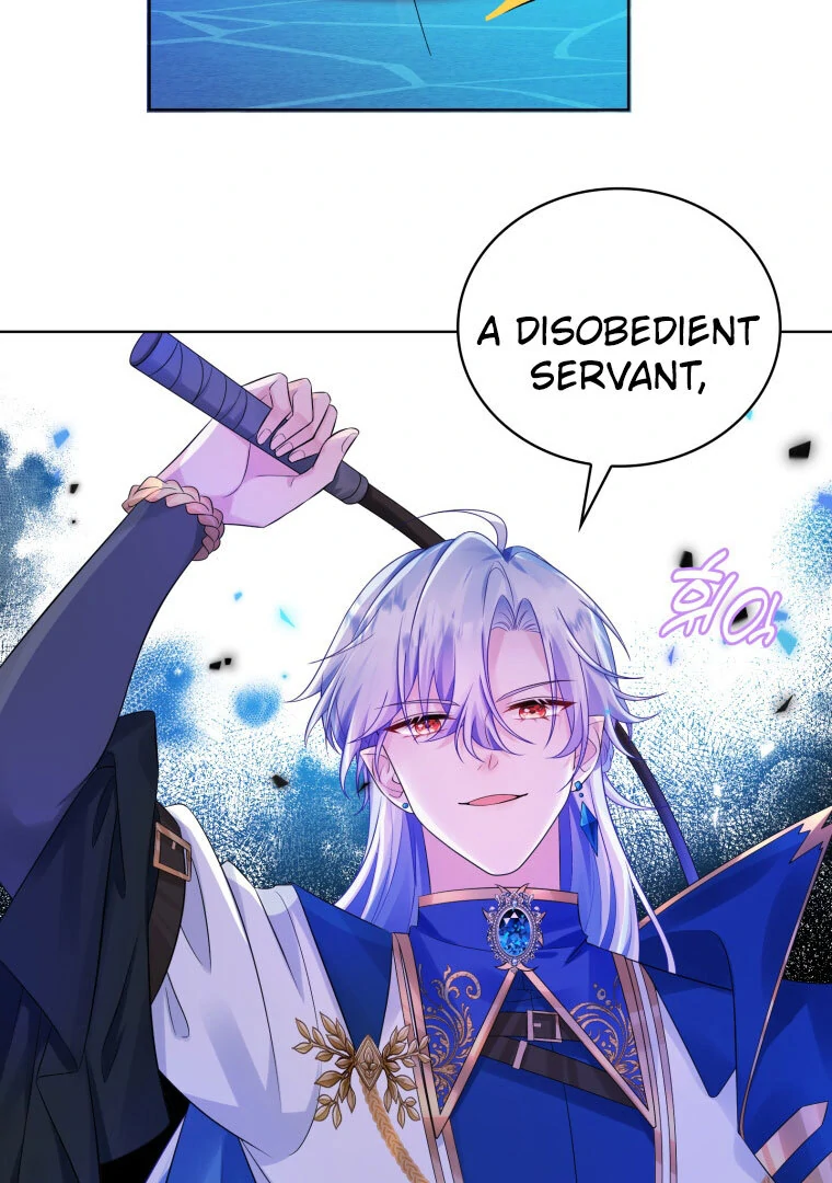 The Self-Centered Young Lady Falls For the Demon Lord Chapter 5 - Page 4