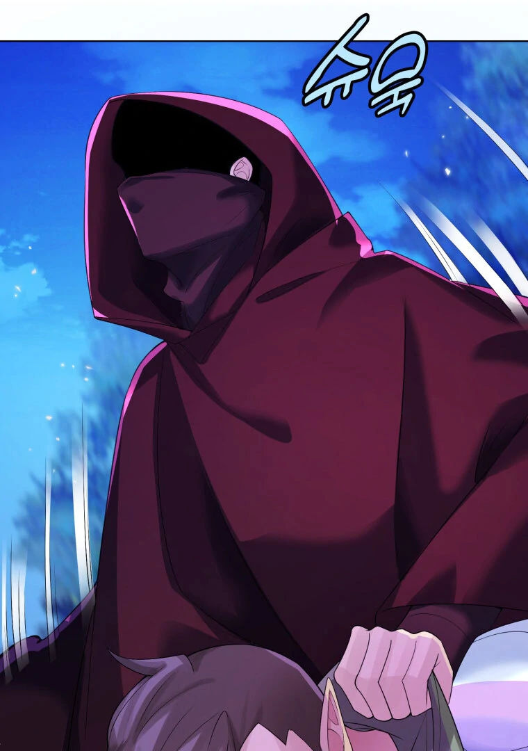 The Self-Centered Young Lady Falls For the Demon Lord Chapter 5 - Page 78