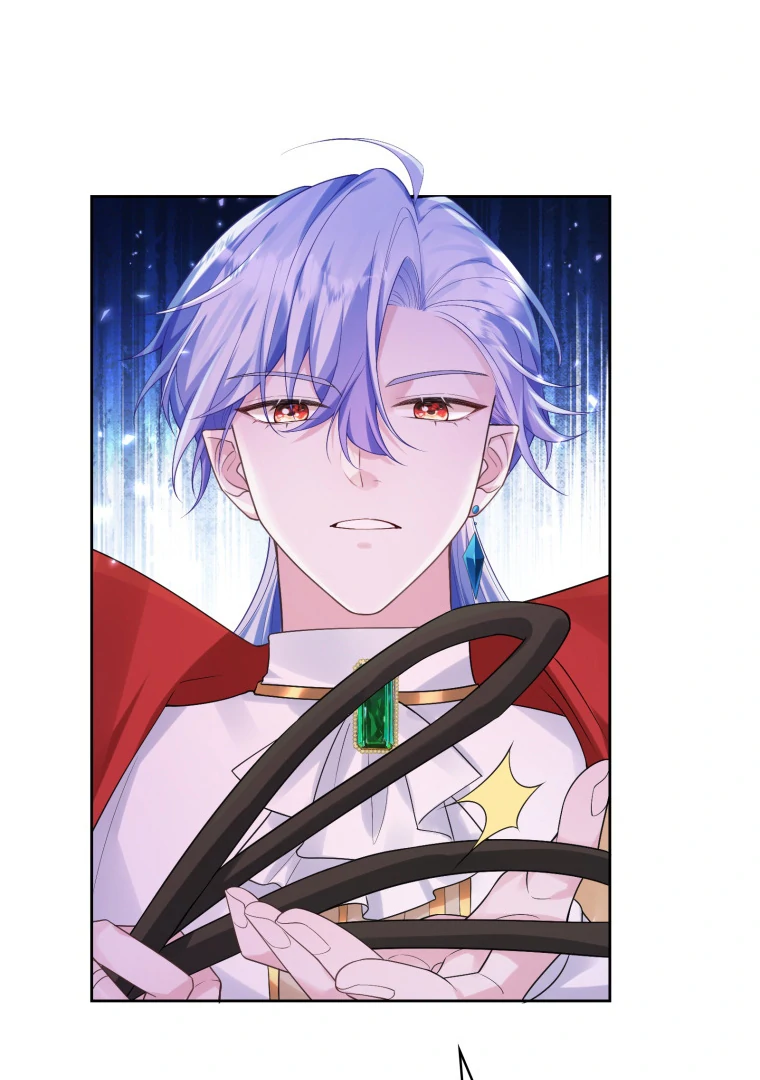 The Self-Centered Young Lady Falls For the Demon Lord Chapter 6 - Page 33