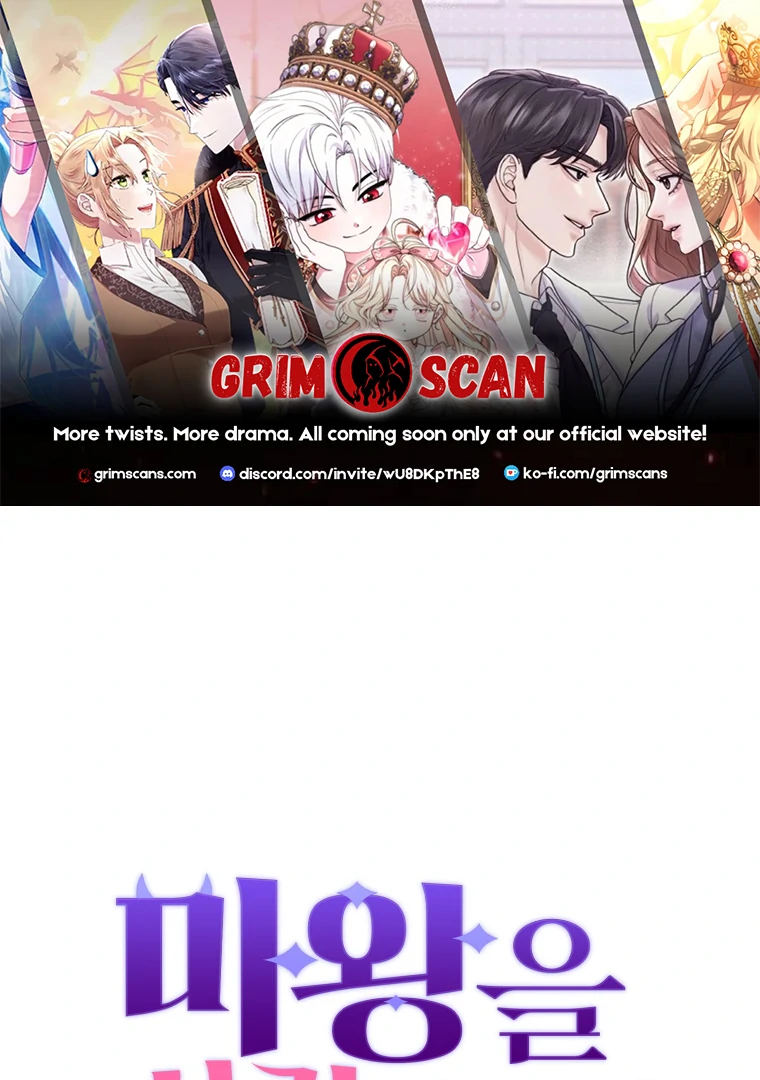 The Self-Centered Young Lady Falls For the Demon Lord Chapter 7 - Page 1