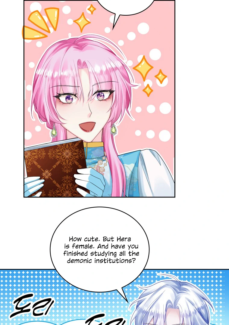 The Self-Centered Young Lady Falls For the Demon Lord Chapter 7 - Page 24