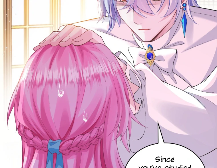 The Self-Centered Young Lady Falls For the Demon Lord Chapter 7 - Page 26