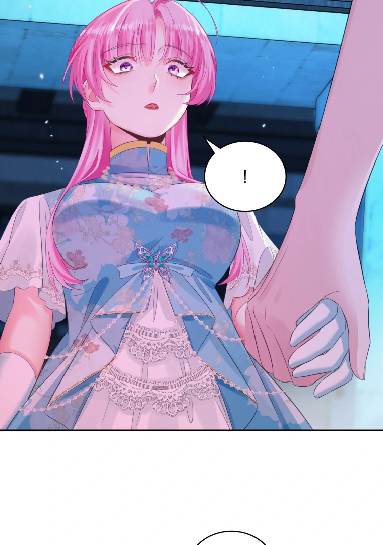 The Self-Centered Young Lady Falls For the Demon Lord Chapter 7 - Page 33