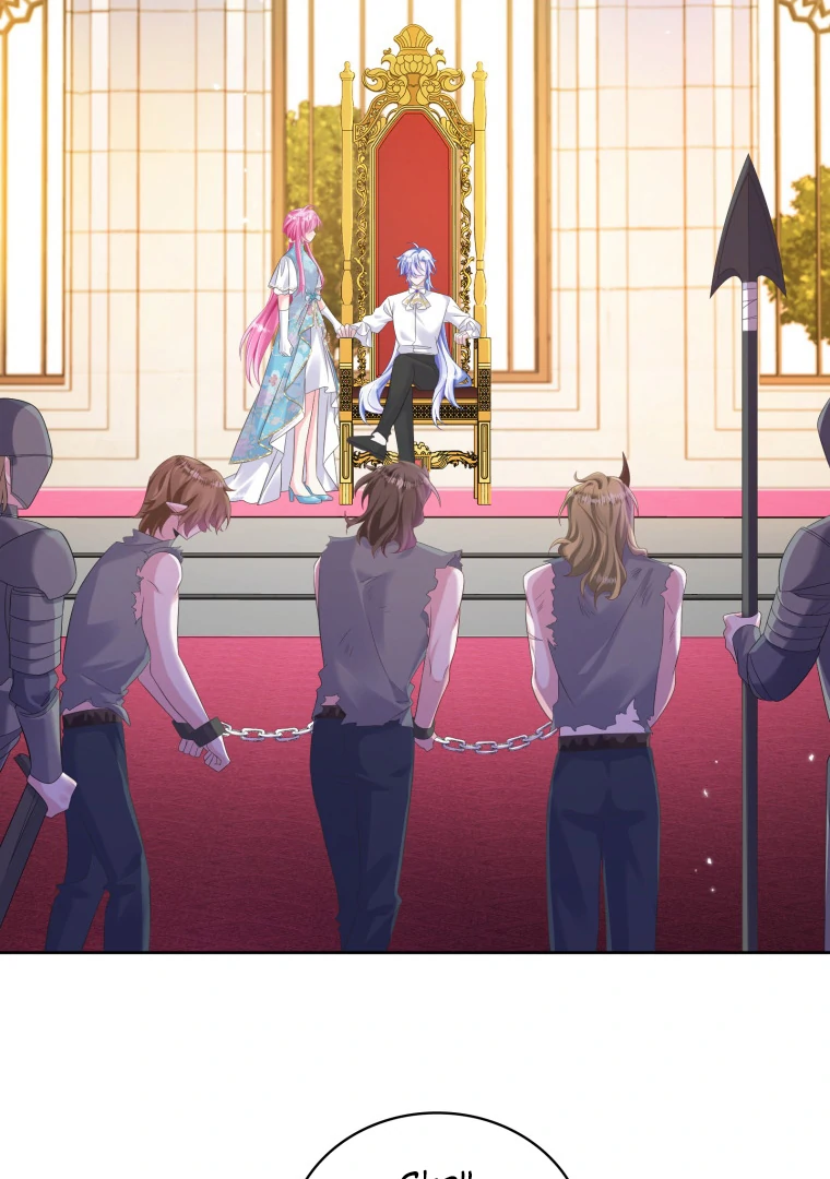 The Self-Centered Young Lady Falls For the Demon Lord Chapter 7 - Page 38