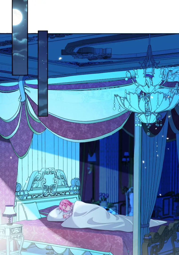 The Self-Centered Young Lady Falls For the Demon Lord Chapter 7 - Page 60