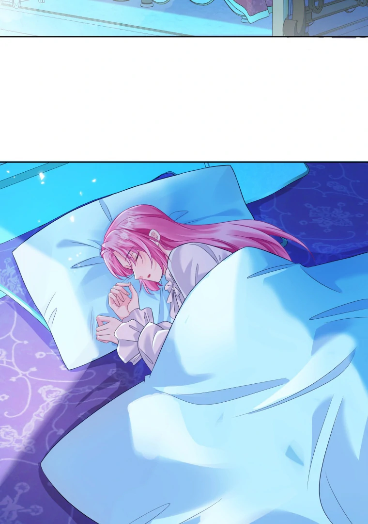 The Self-Centered Young Lady Falls For the Demon Lord Chapter 7 - Page 61