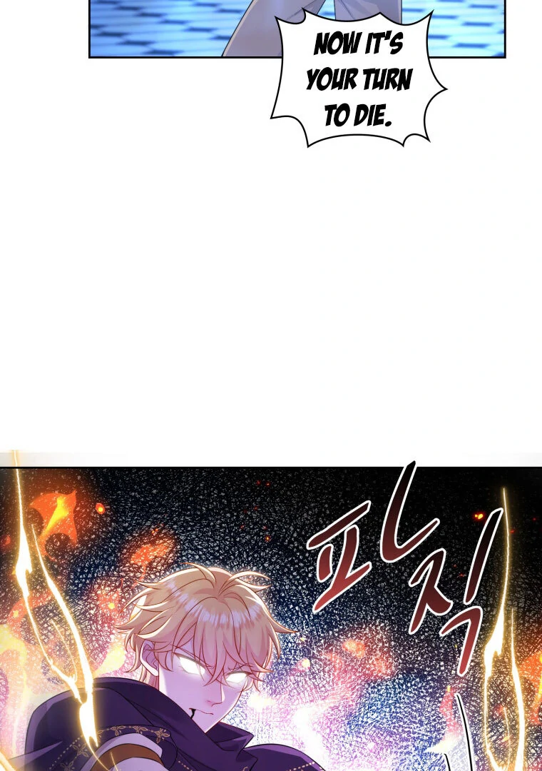 The Self-Centered Young Lady Falls For the Demon Lord Chapter 9 - Page 29