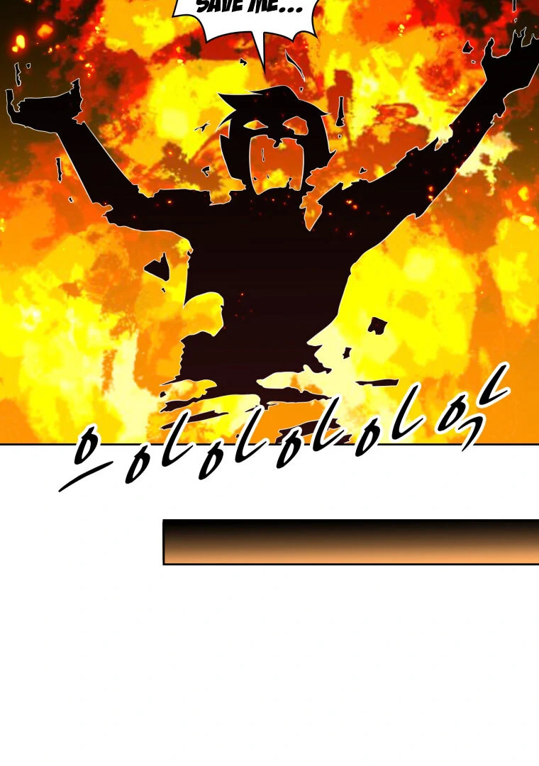 The Self-Centered Young Lady Falls For the Demon Lord Chapter 9 - Page 33