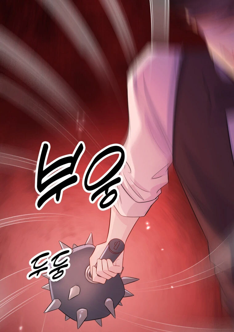 The Self-Centered Young Lady Falls For the Demon Lord Chapter 9 - Page 6