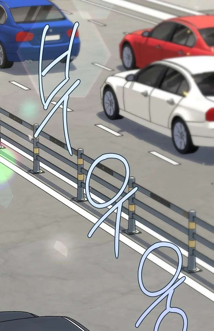 Take Back Chapter 1 - Page 100