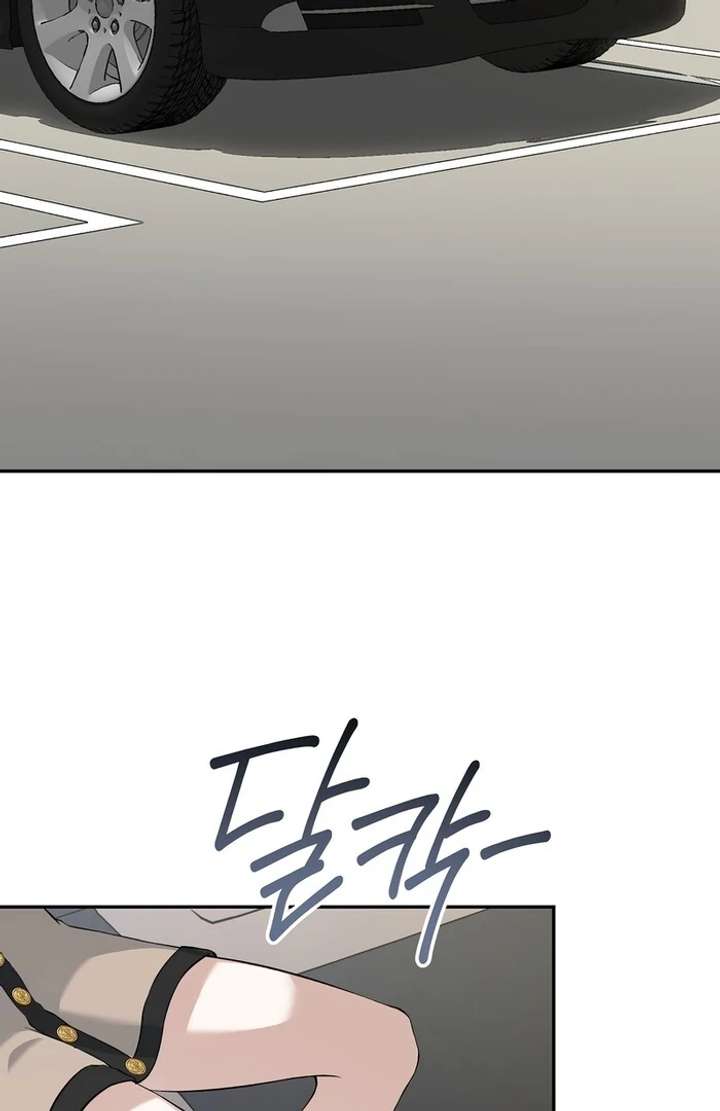 Take Back Chapter 1 - Page 114