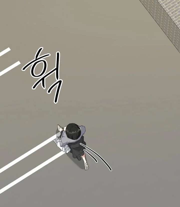 Take Back Chapter 1 - Page 126