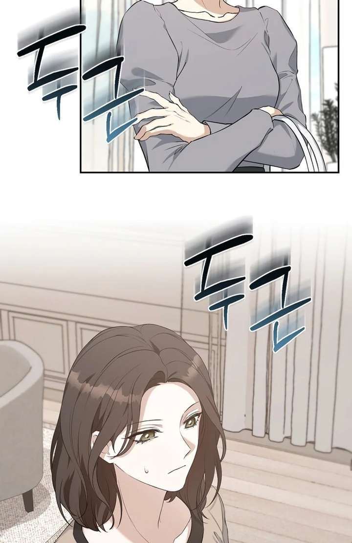 Take Back Chapter 1 - Page 134