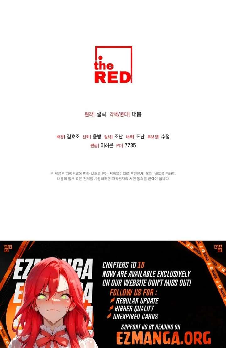 Take Back Chapter 1 - Page 159