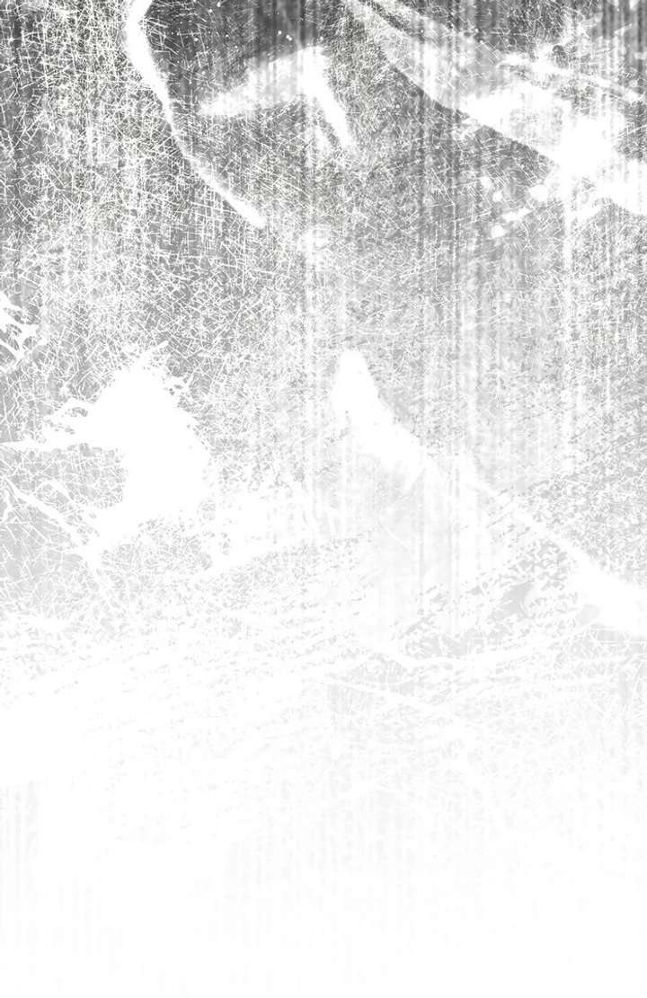 Take Back Chapter 1 - Page 36