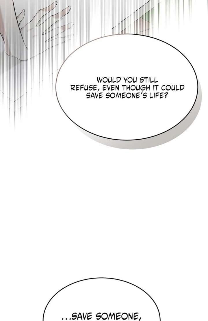 Take Back Chapter 1 - Page 75