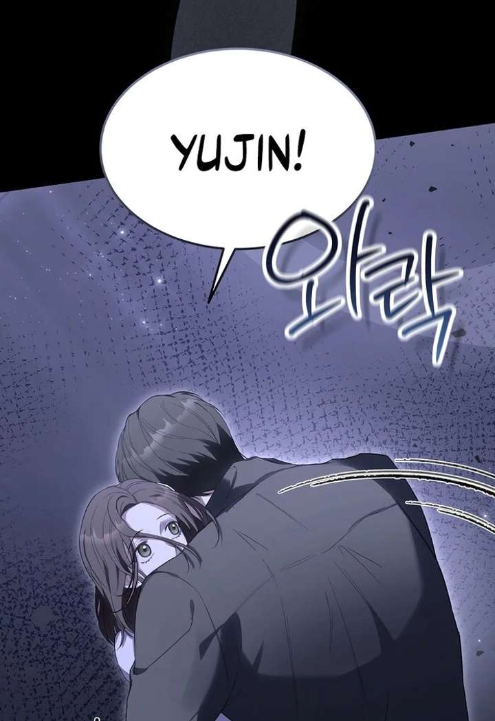 Take Back Chapter 1 - Page 8