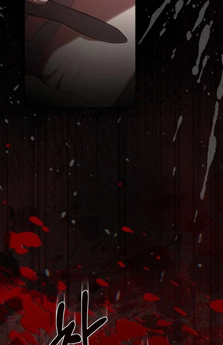 Take Back Chapter 10 - Page 126