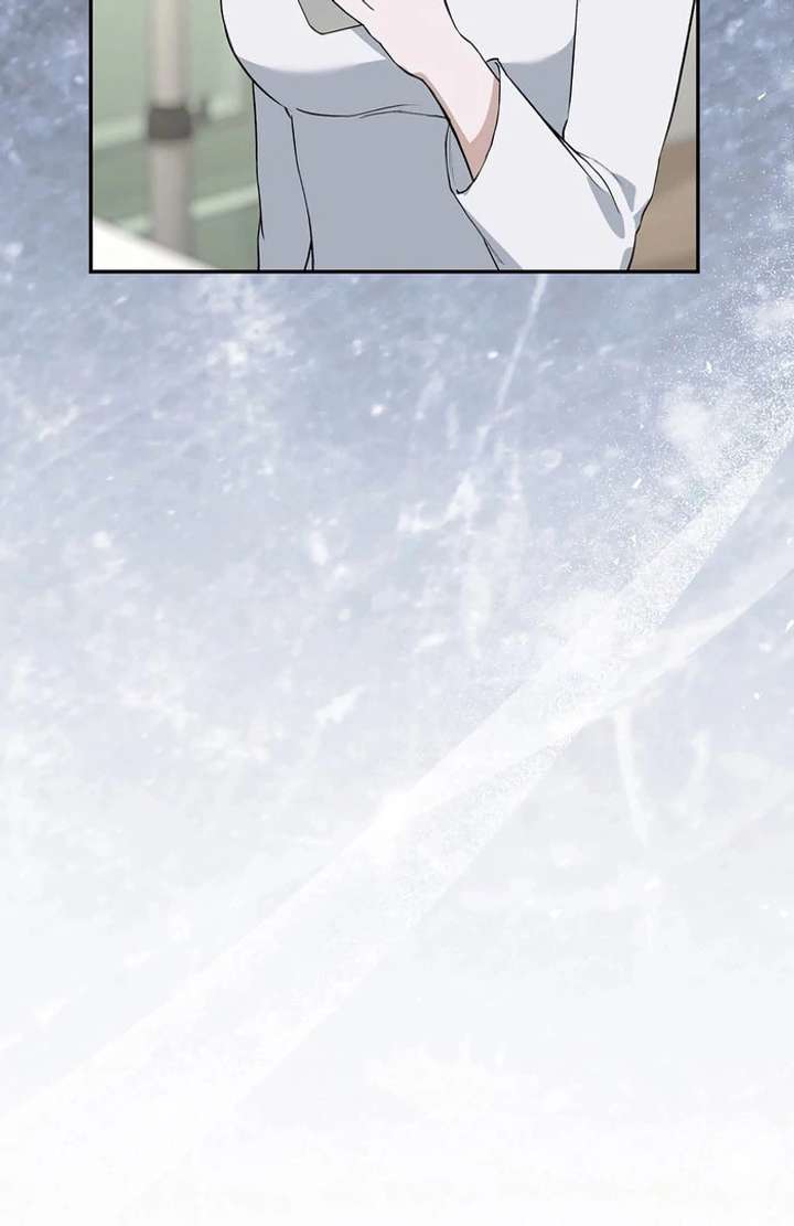 Take Back Chapter 10 - Page 25