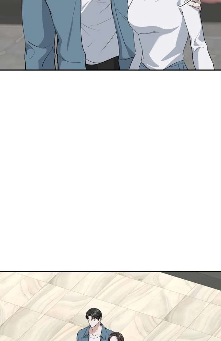 Take Back Chapter 10 - Page 30