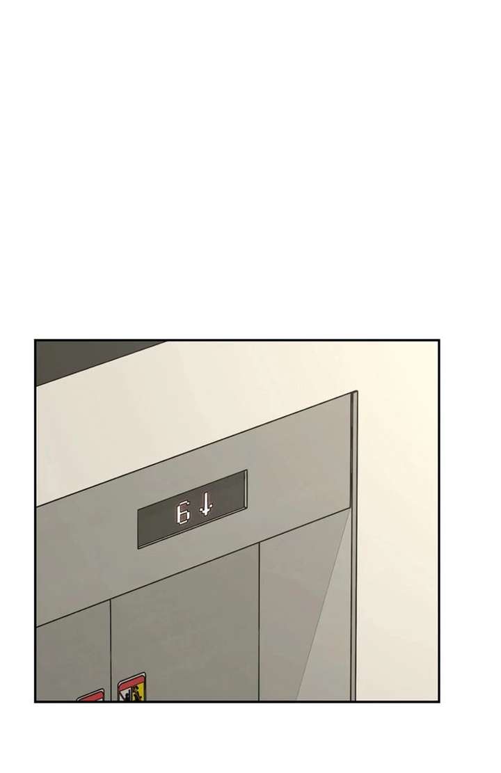 Take Back Chapter 10 - Page 33