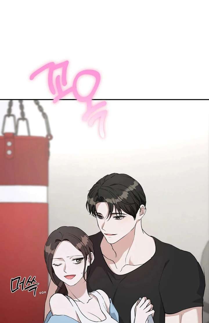 Take Back Chapter 10 - Page 4