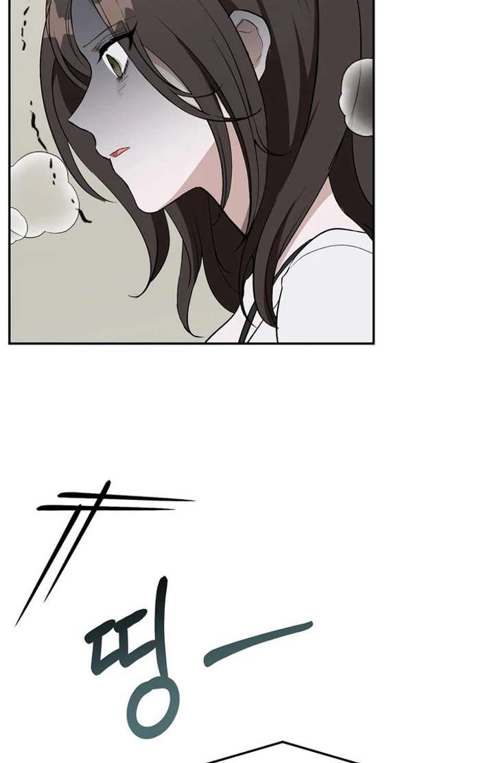 Take Back Chapter 10 - Page 62