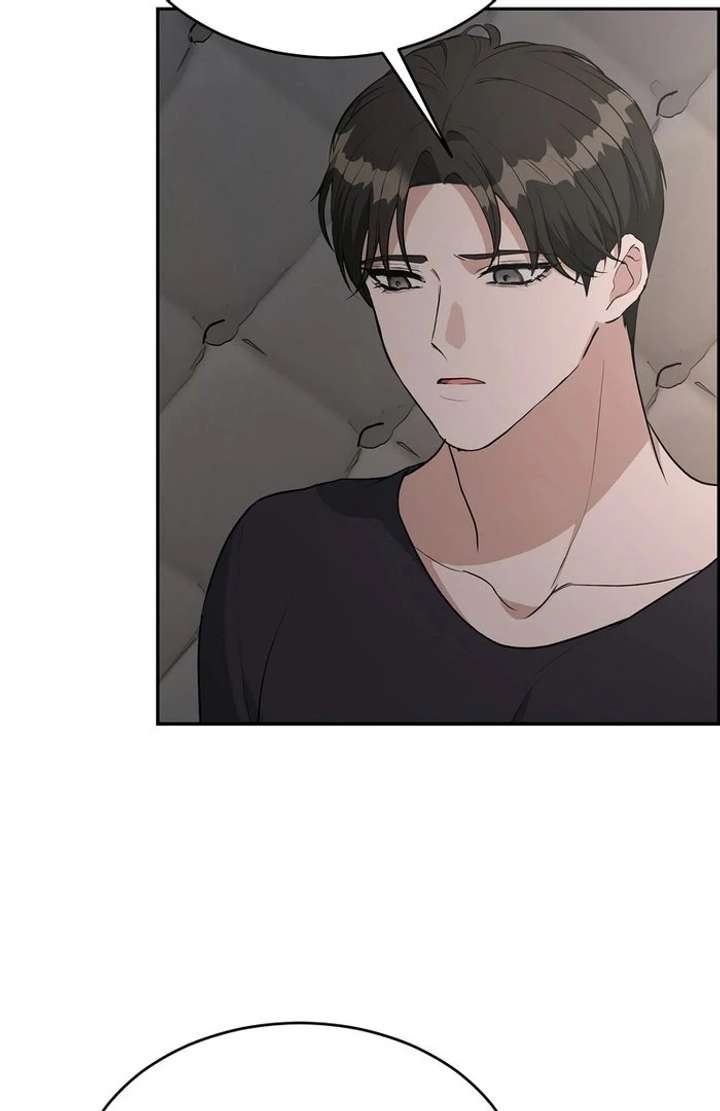 Take Back Chapter 10 - Page 74