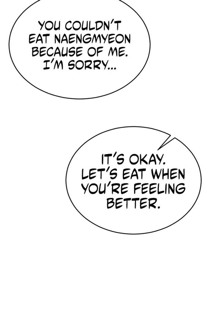 Take Back Chapter 10 - Page 76