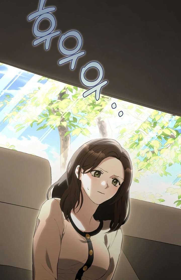 Take Back Chapter 2 - Page 124