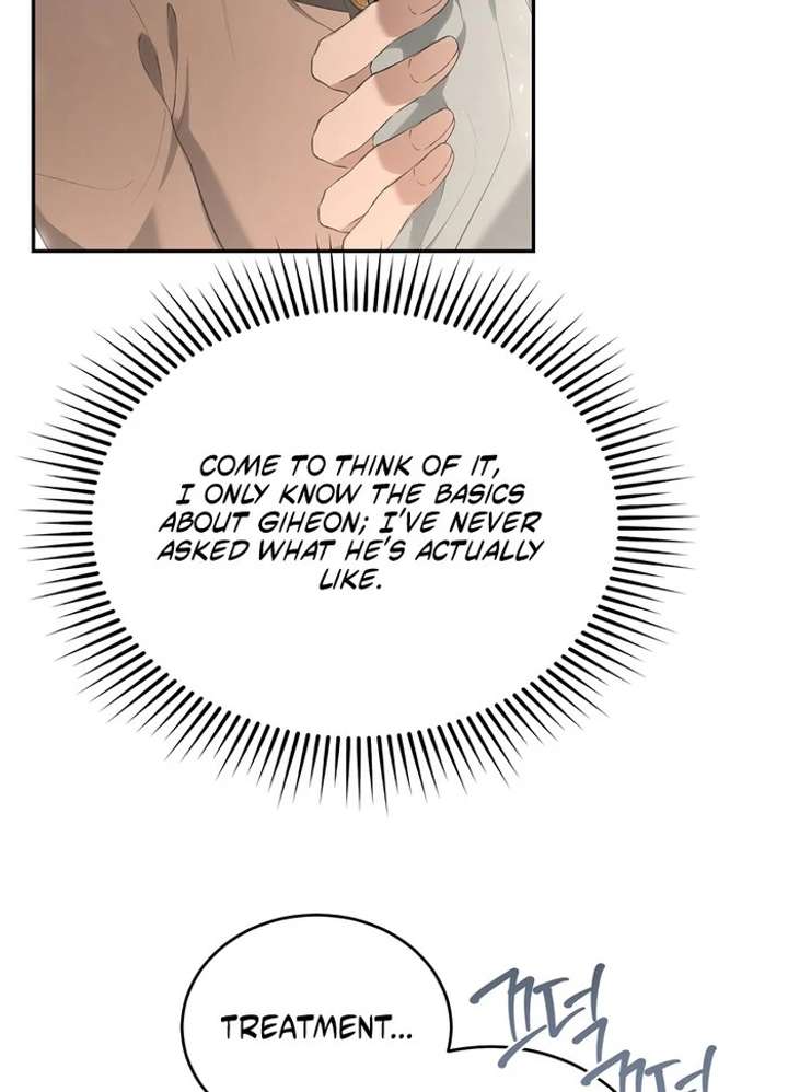 Take Back Chapter 2 - Page 26