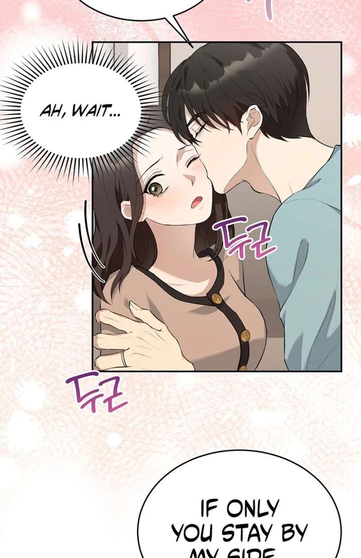 Take Back Chapter 2 - Page 82