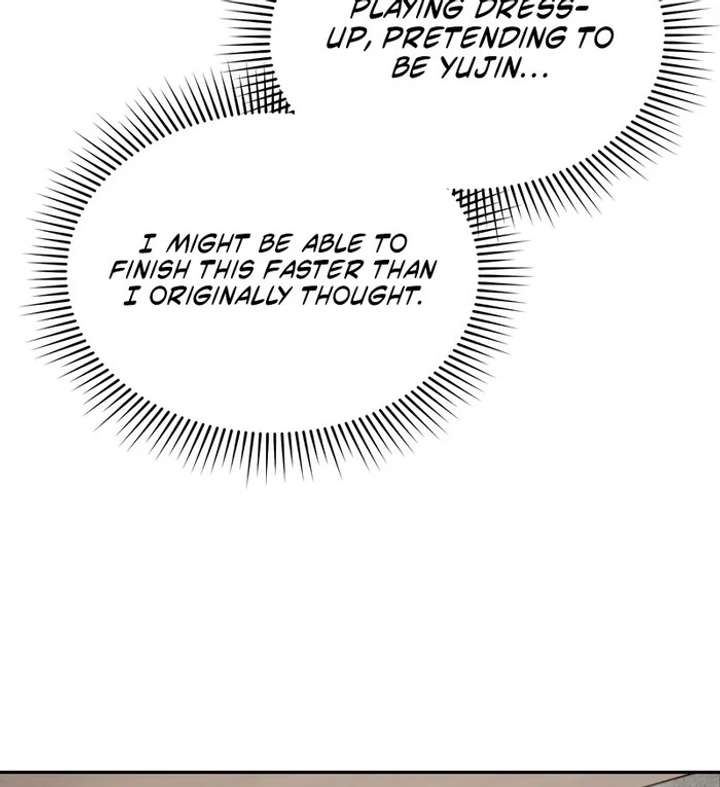 Take Back Chapter 3 - Page 148