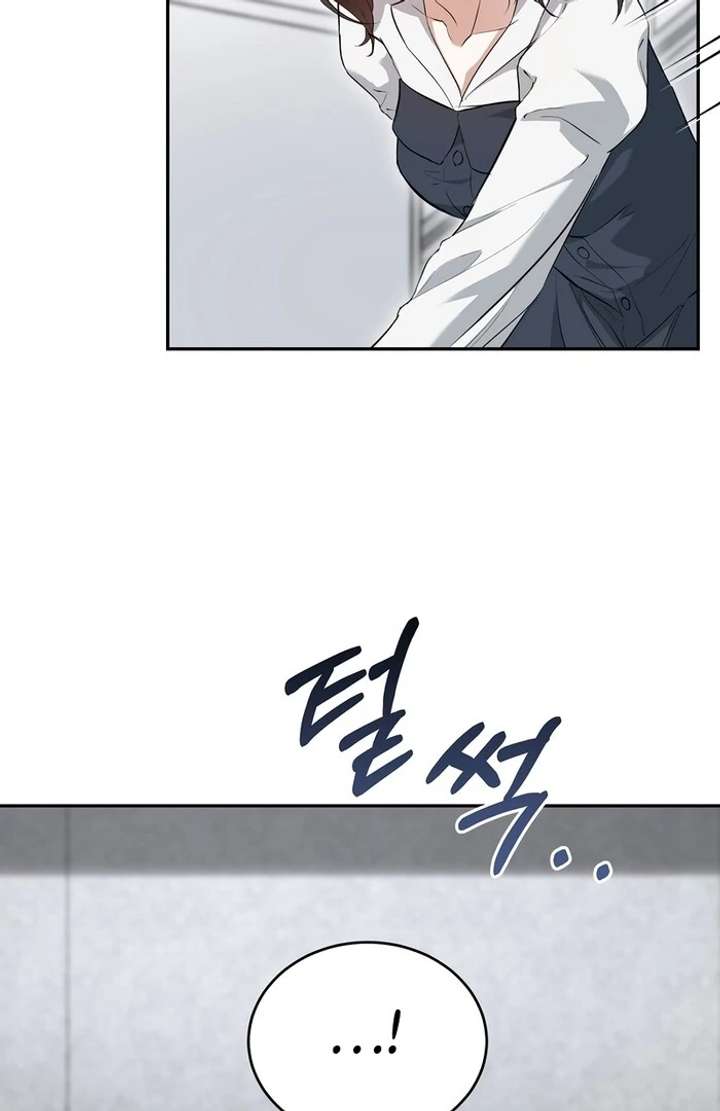 Take Back Chapter 3 - Page 152