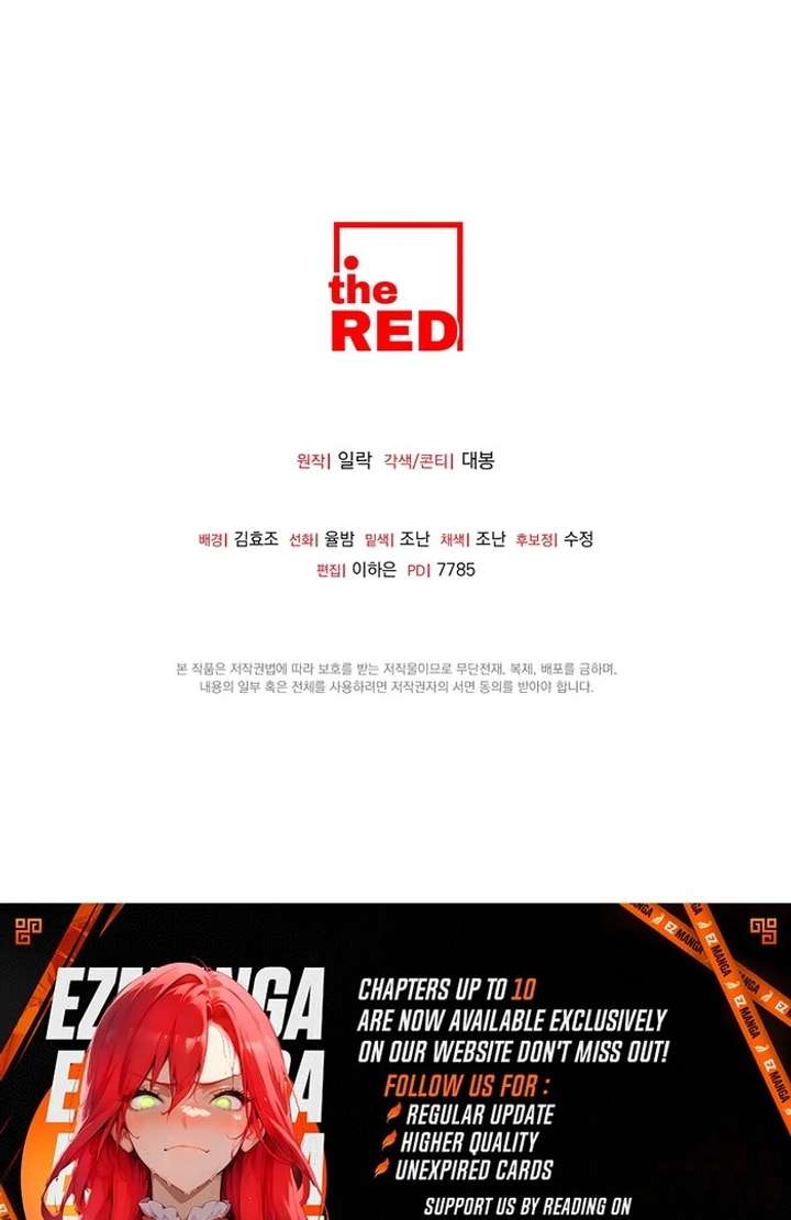 Take Back Chapter 3 - Page 162