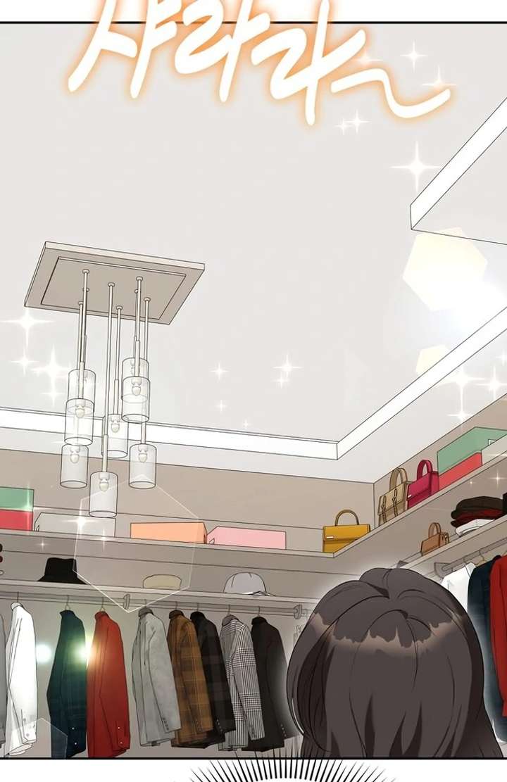 Take Back Chapter 3 - Page 22