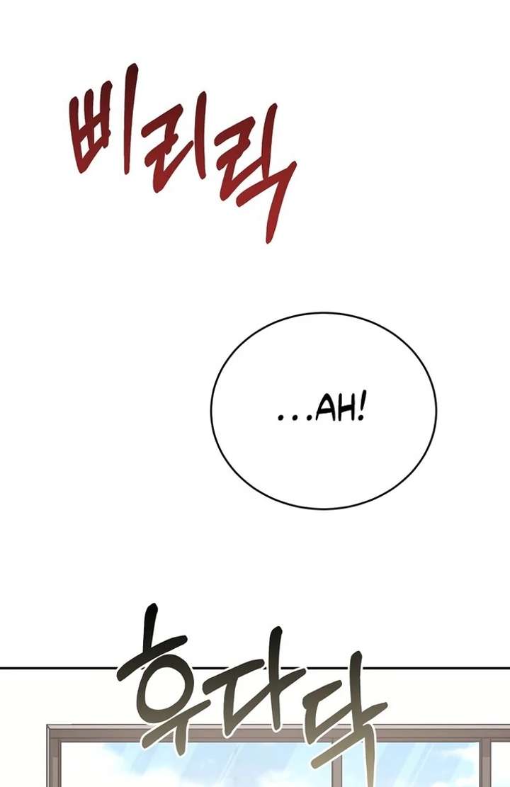 Take Back Chapter 3 - Page 89