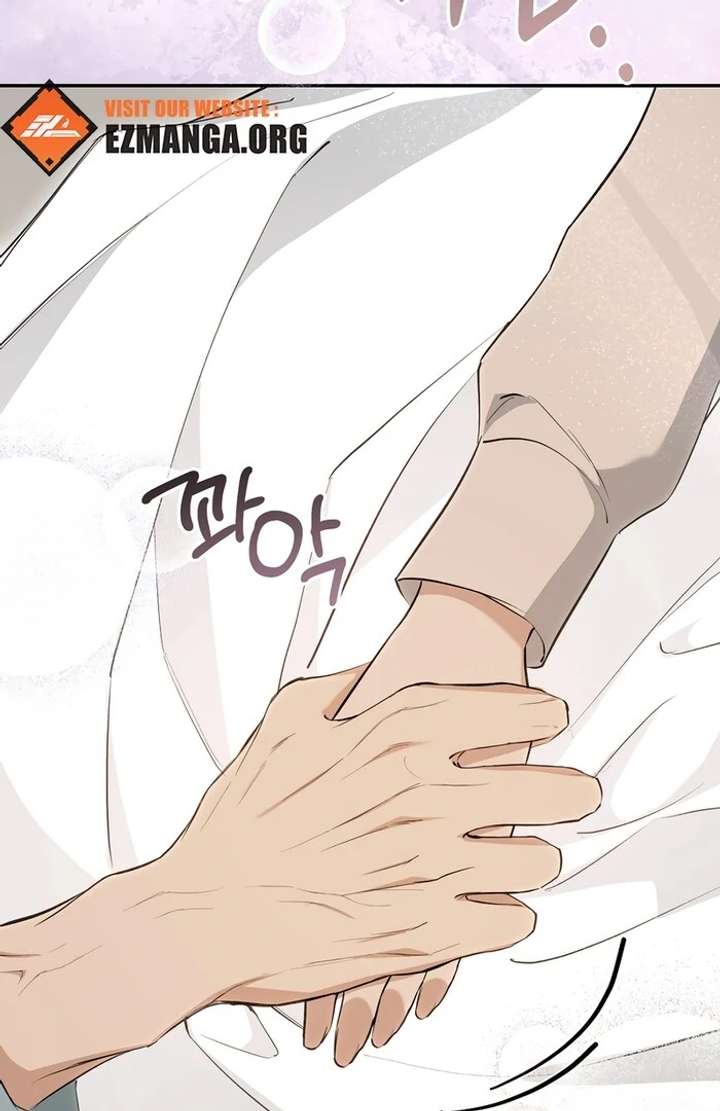 Take Back Chapter 4 - Page 18