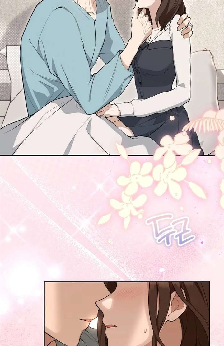 Take Back Chapter 4 - Page 22