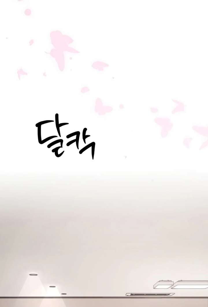 Take Back Chapter 4 - Page 29