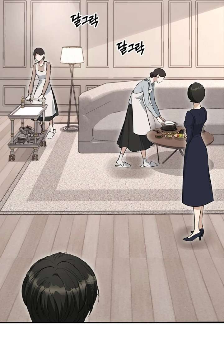 Take Back Chapter 4 - Page 30