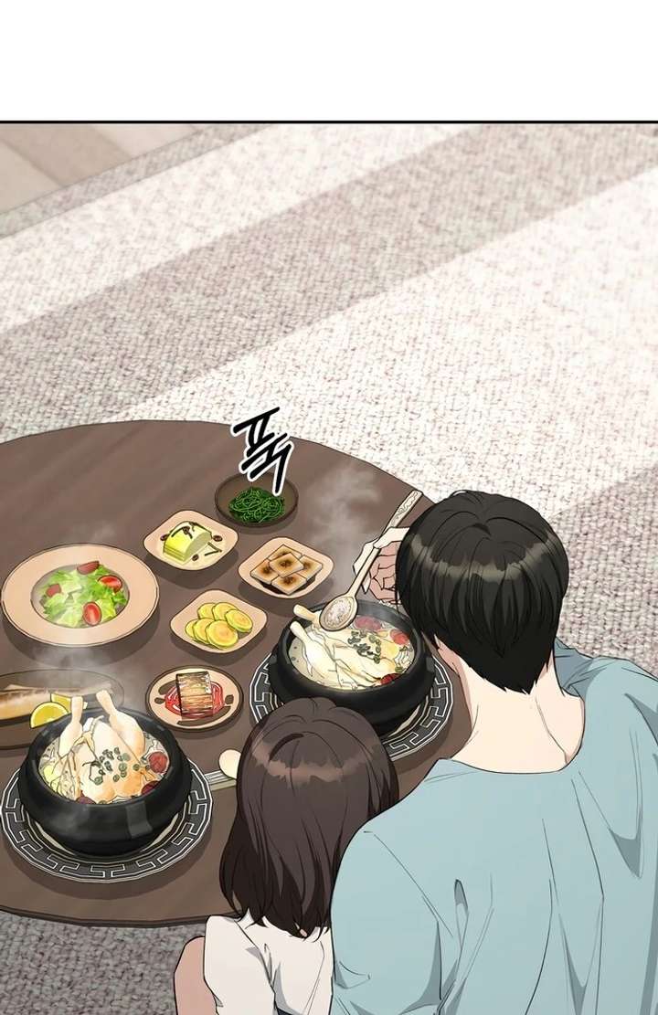 Take Back Chapter 4 - Page 61